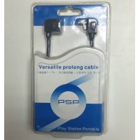 Удлинитель кабеля AV (Versatile Prolong Cable) PSP